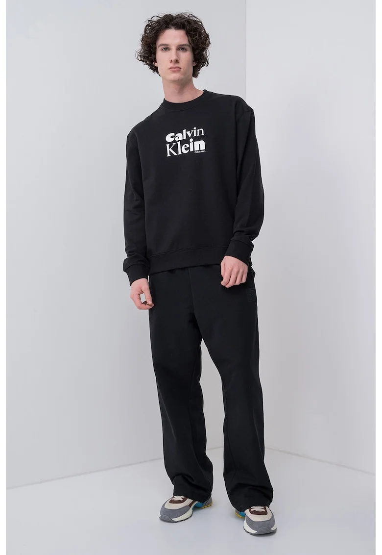 Bluza de trening cu imprimeu logo, Alb/Negru