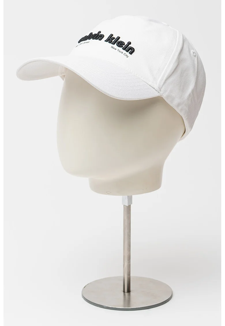 Sapca baseball cu detaliu logo, Alb/Negru