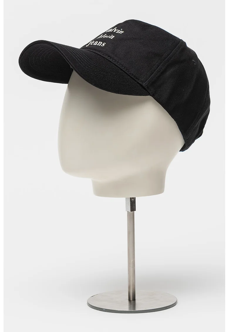 Sapca de bumbac cu logo, Negru