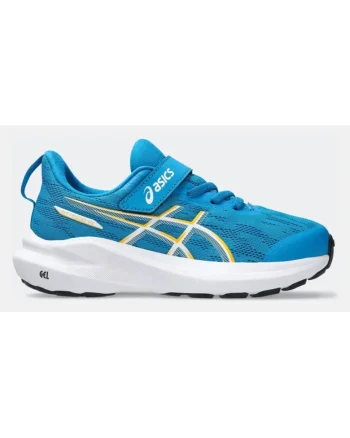 Pantofi sport cu velcro