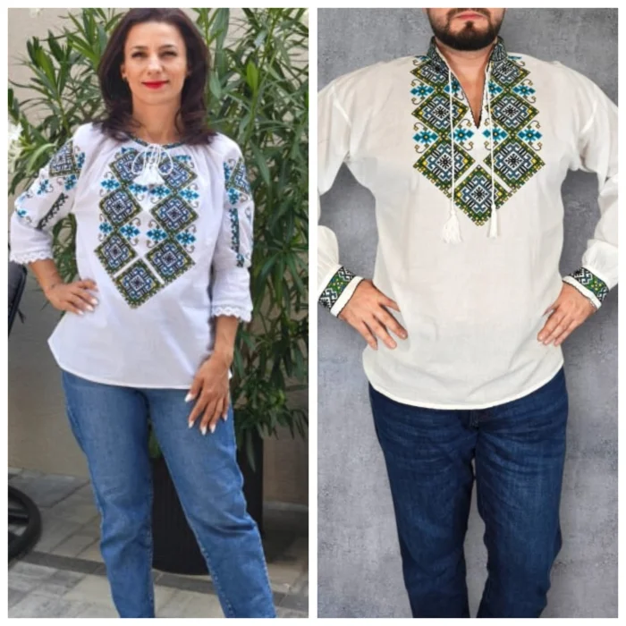 Set Traditional   IE Mama   Camasa Tata Carin 2