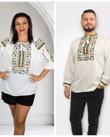 Set Traditional   IE Mama   Camasa Tata Ianin
