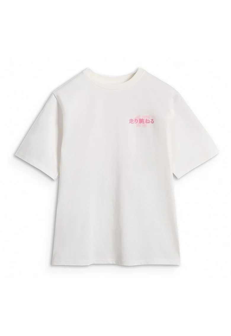 Tricou Fete Oversize  Alb Ecru, Bumbac - 56794, Alb ecru