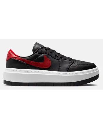 Pantofi sport din piele naturala Air  1 Elevate,