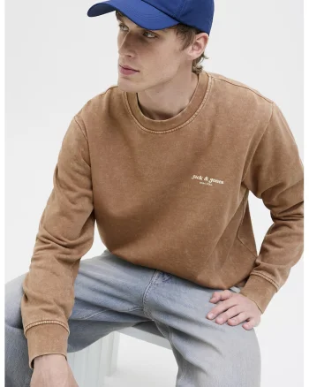 Bluza de trening din amestec de bumbac, Maro camel