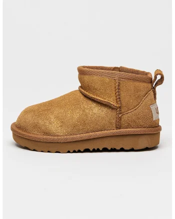 Ghete din piele intoarsa cu fermoar Dazzle, Caramel