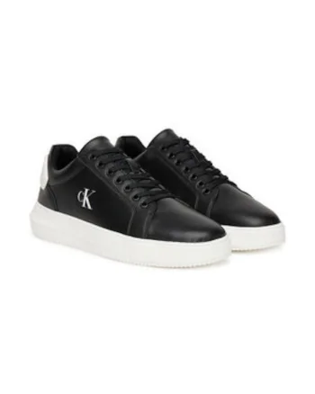 Pantofi sport din piele cu aspect masiv, Negru