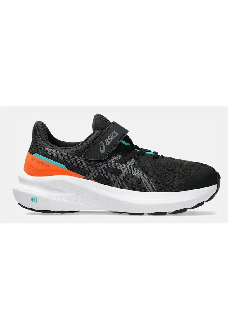 Pantofi sport cu velcro si logo