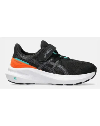 Pantofi sport cu velcro si logo