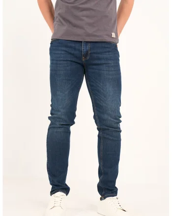 Blugi skinny cu aspect decolorat, Albastru inchis