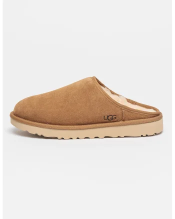 Papuci de casa de piele intoarsa Classic, Maro camel