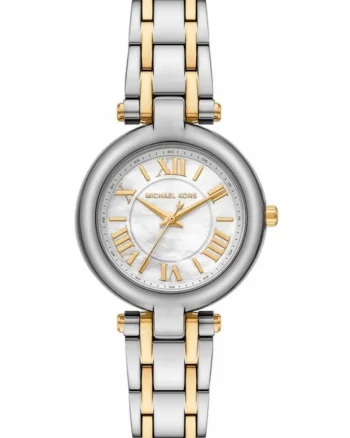 Ceas de dama  MK4895, aurit, de moda