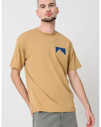 Tricou de bumbac cu design grafic, Caramel