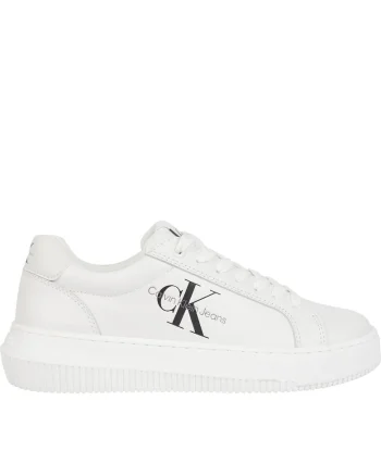 Pantofi sport din piele cu logo, Alb