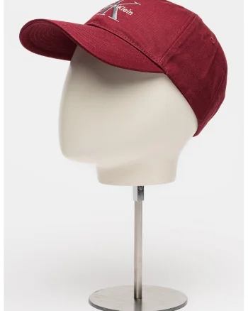 Sapca baseball ajustabila cu broderie logo, Visiniu/Argintiu