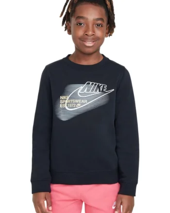 Bluza de trening cu imprimeu logo, Negru stins
