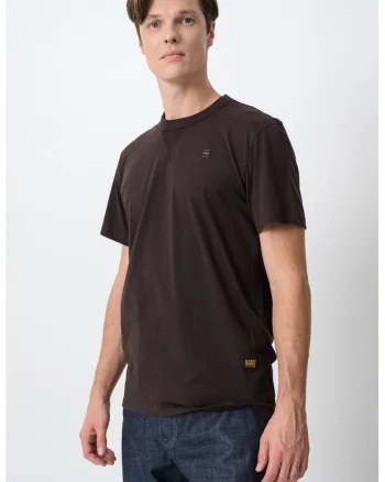 Tricou de bumbac organic Nifous, Maro inchis