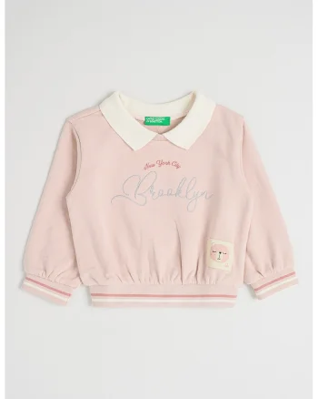 Bluza de trening din bumbac cu broderie text, Roz prafuit