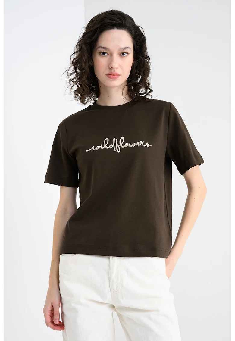Tricou de bumbac cu imprimeu, Maro inchis/Bej