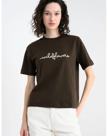 Tricou de bumbac cu imprimeu, Maro inchis/Bej