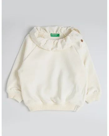 Bluza uni de trening din amestec de bumbac, Crem