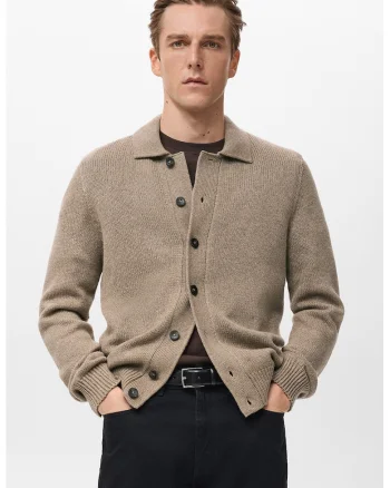 Cardigan uni din amestec de lana, Maro deschis