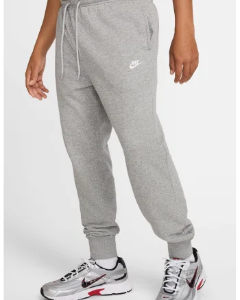 Pantaloni de trening din amestec de bumbac cu logo, Gri melange