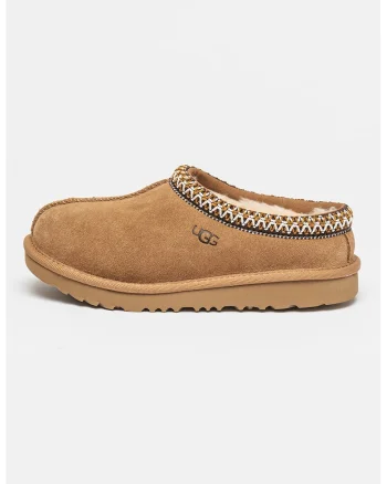 Papuci de casa din piele intoarsa cu broderie Tasman, Maro camel