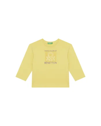 Bluza copii,  galben