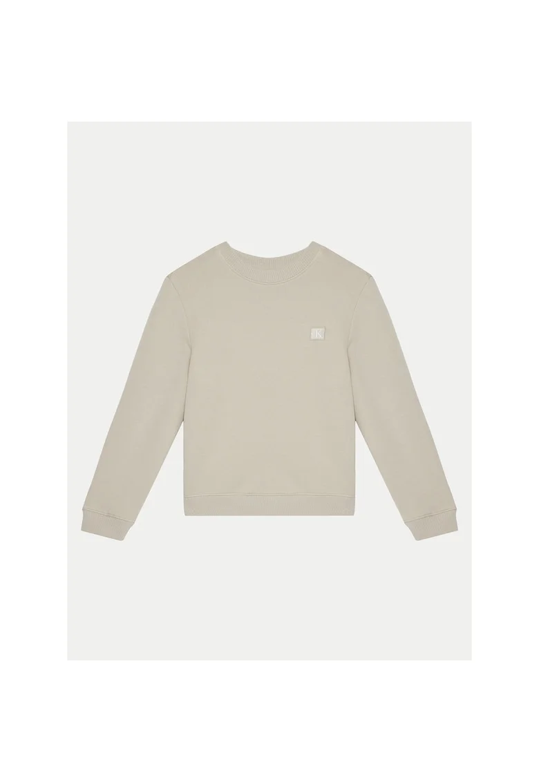 Bluza copii  bej,