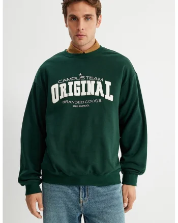 Bluza de trening cu imprimeu text, Alb/Verde padure