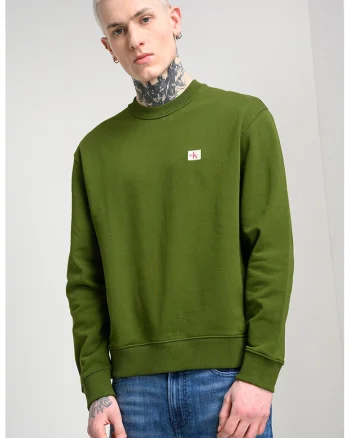 Bluza de trening lejera cu decolteu la baza gatului, Verde