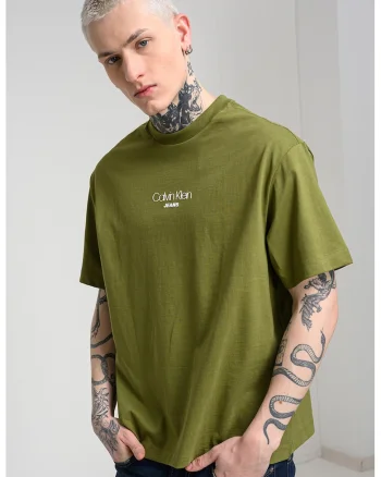 Tricou lejer cu imprimeu logo, Verde