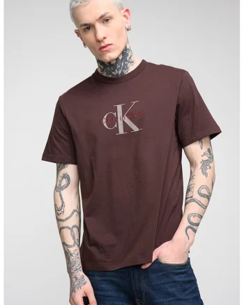 Tricou din bumbac cu imprimeu logo, Maro inchis