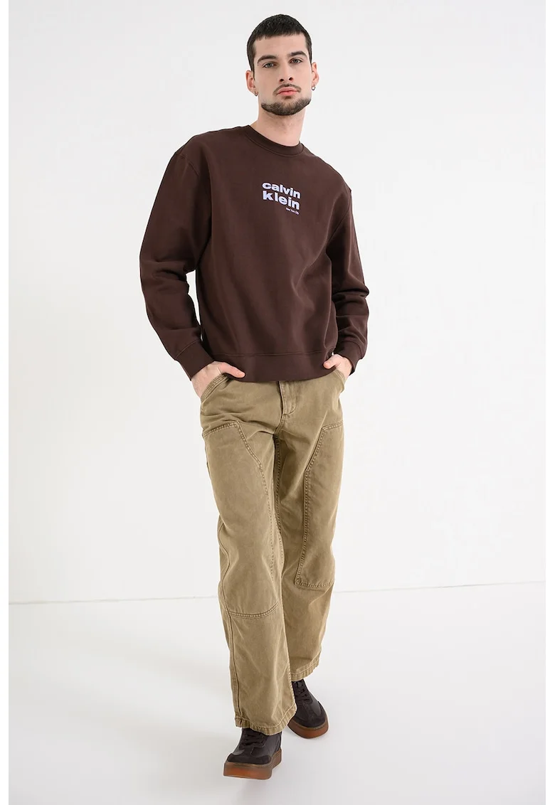 Bluza de trening din amestec de bumbac cu imprimeu logo, Maro