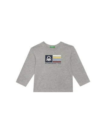 Bluza pentru copii,  gri