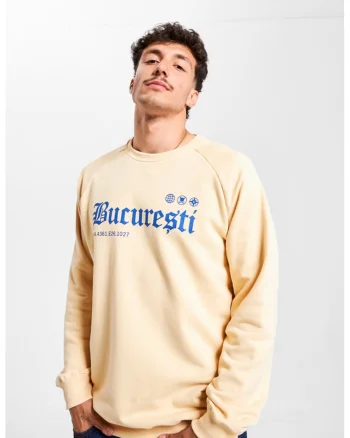Bluza de trening unisex cu decolteu la baza gatului si imprimeu, Albastru/Bej deschis