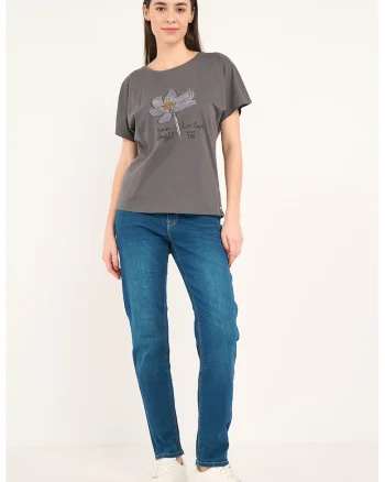 Blugi slim fit, Albastru petrol
