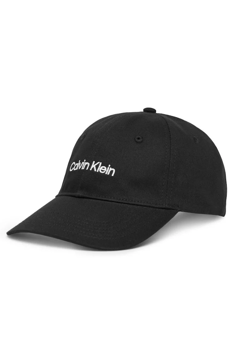Sapca  pentru Barbati, logo embroidery baseball cap, LV04F5003G-UB1, MISC INTL, Negru