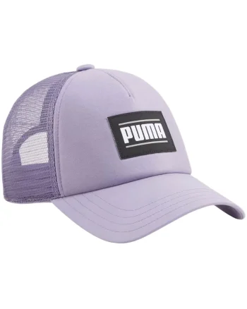 Sapca sport cu viziera, model Trucker, violet, 56-60 cm