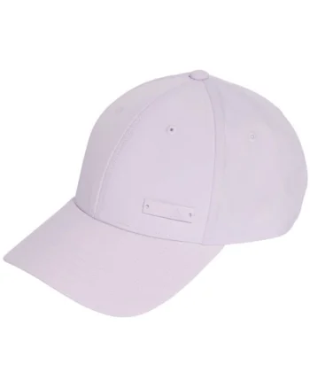 Sapca pentru copii,  textil, lila
