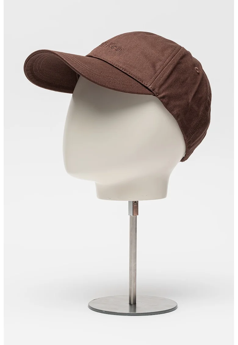 Sapca baseball cu logo brodat, Maro inchis