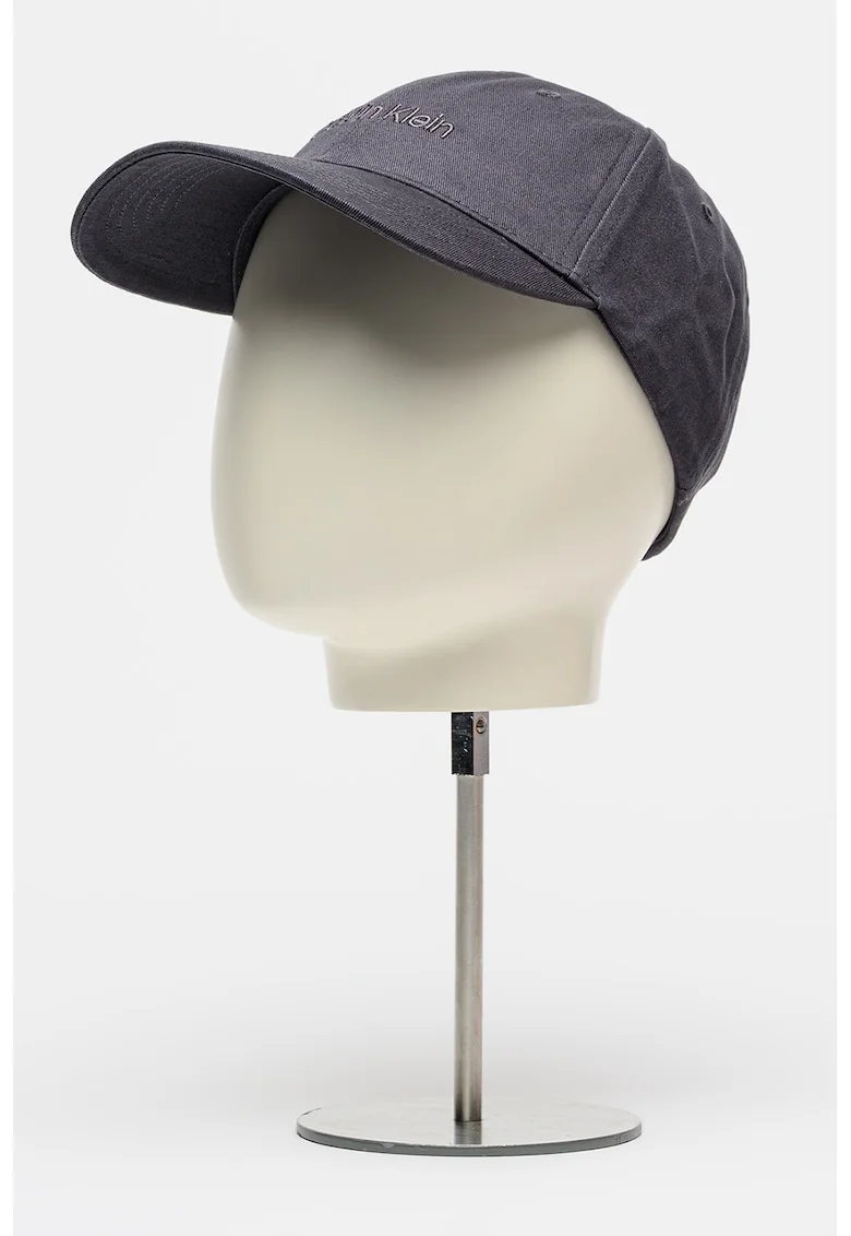 Sapca baseball cu logo brodat, Albastru ultramarin