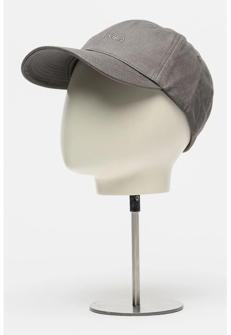 Sapca baseball cu logo brodat, Gri inchis