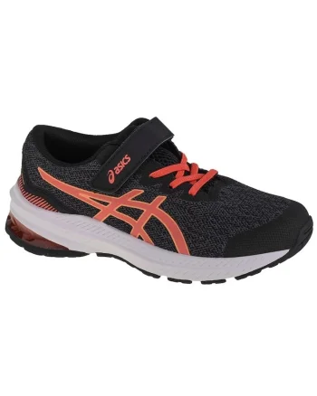 Pantofi sport pentru copii,  BM181937, Negru