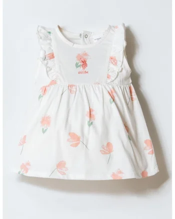 Rochie evazata cu imprimeu floral, Alb/Portocaliu pal/Verde aquamarin
