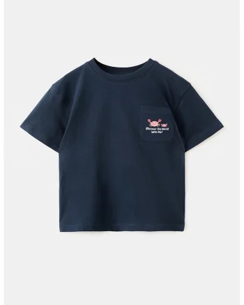 Tricou din bumbac cu imprimeu grafic si text, Albastru ultramarin/Roz