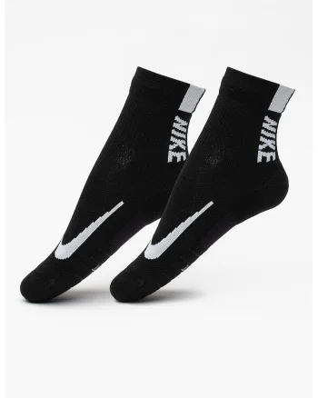 Set de sosete unisex pentru alergare Multiplier - 2 perechi, Alb/Negru