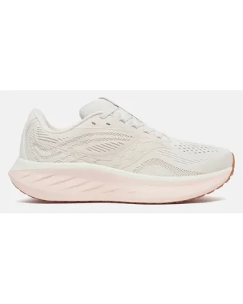 Pantofi sport pentru alergare, cu insertii de plasa respirabila Ride 18,