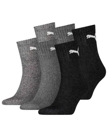 Set de sosete scurte unisex pentru tenis - 6 perechi, Gri